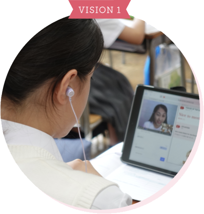 VISION 1