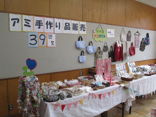 〈みその同窓会より〉令和元年9月21日・22日　第53回聖園祭における同窓会の活動