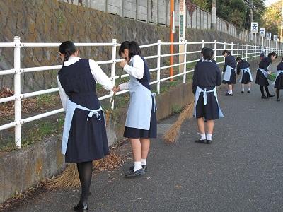 御園 女学院