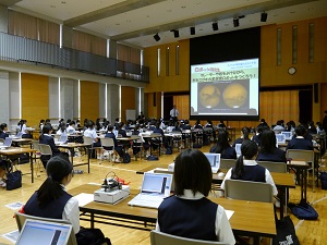 Science Cmmunication Program ①