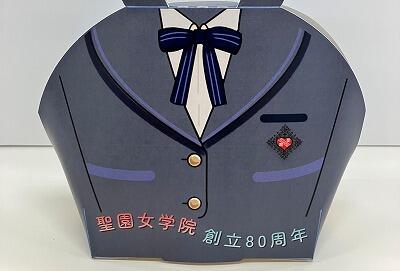 サムネイル.jpg