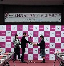IMG_0382 - コピー.jpg
