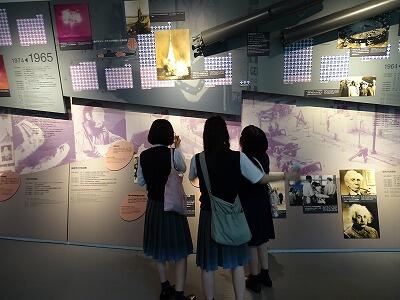 長崎原爆資料館.jpg