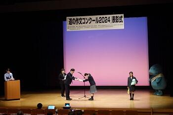 DSC03133.JPG