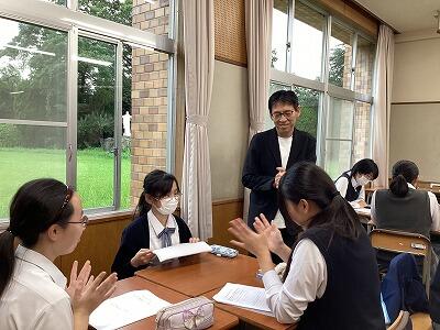 Global Friends in MISONO