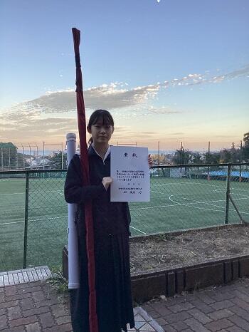 神奈川県私立高等学校弓道大会で表彰されました