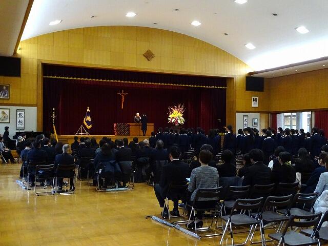 第75回 高等学校 卒業証書授与式