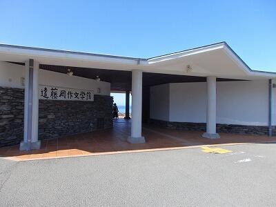 PA100388.jpg