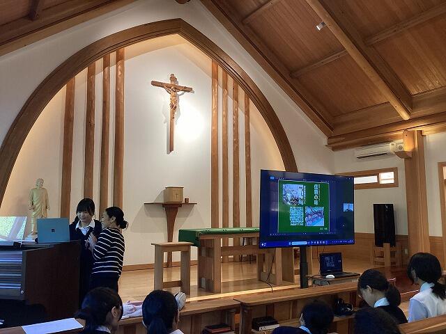 中学1年生　総合学習⑤