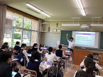 高校1年生・2年生 分野別大学説明会