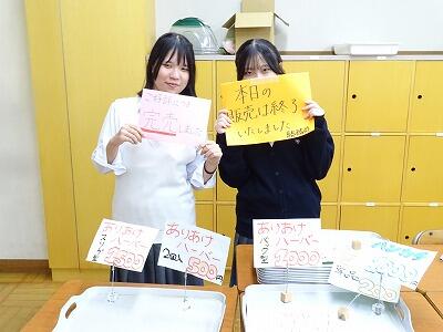 総務局.jpg