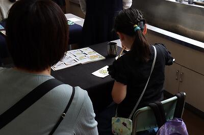 書道.jpg