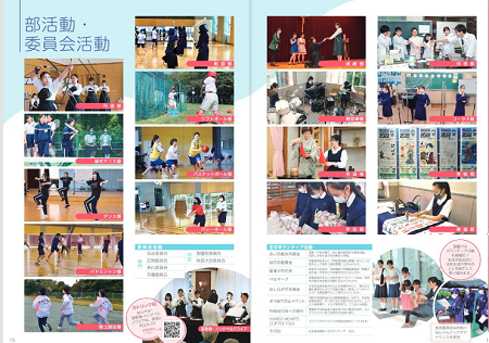 中学受験スタディに本校の記事が掲載されました