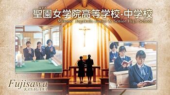 109シネマズ湘南にて南山学園広告を放映しています！