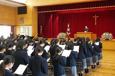 2025年度 入学式