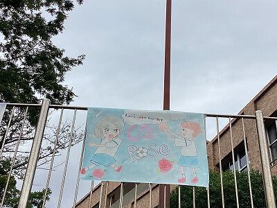 9A5094D0-E847-4D36-821B-1D28CB842AAA.jpg