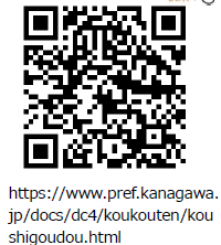 ＱRコード.png