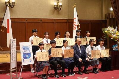 全日本中学生 水の作文コンクール