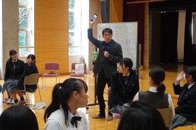 高校1年生 哲学対話講座「MISONOてつがくサークル」