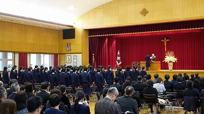 第74回 高等学校 卒業証書授与式
