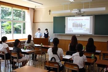 【中学】8月2日（水）帰国生説明会　ご予約受付中です