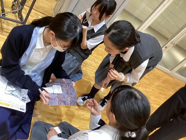 高校1年生　総合探究