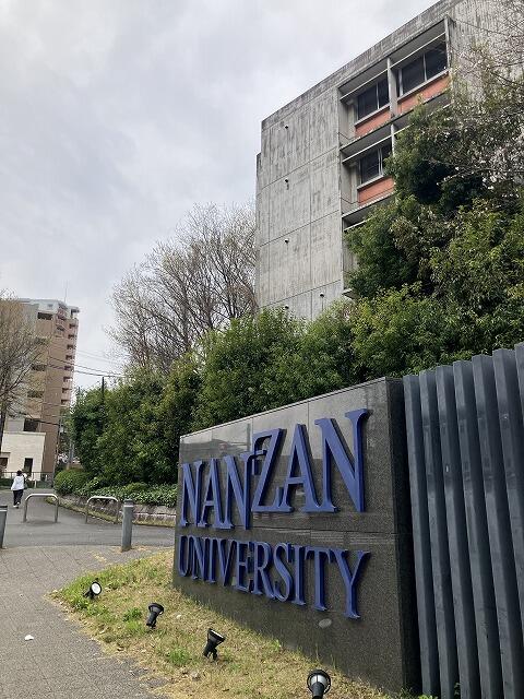 学園創立100周年に向けたタウンホールミーティング