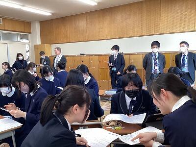 Global Friends in MISONO