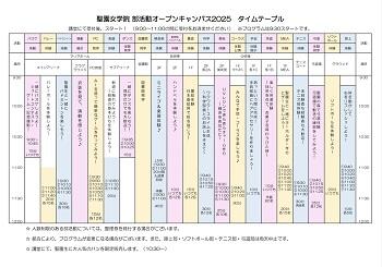 IMG_4005.jpeg