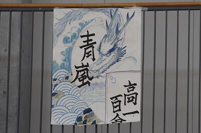 IMG_6168.jpg