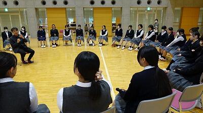 高校1年生 哲学対話講座「MISONOてつがくサークル」