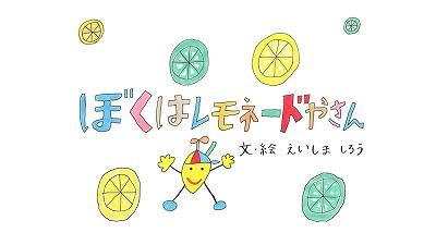 プレゼンテーション（聖園女学院高等学校・中学校）.pptx (1)-36_page-0001.jpg