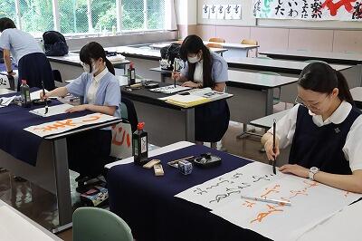 書道.jpg