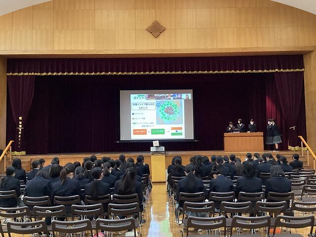 高校1年生　総合探究③