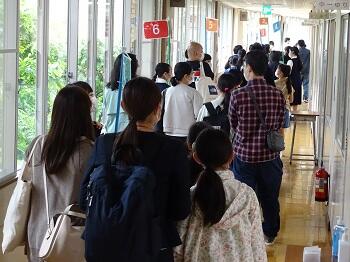 【中学】10月10日（土）第2回学校説明会のお知らせ
