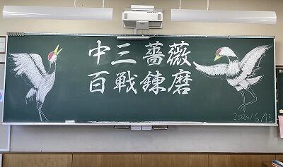 5AA855A3-0FB8-4475-9E8A-91CF8C3EA098.jpg