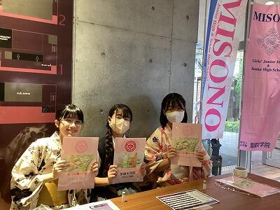 聖園祭 ご来場ありがとうございました