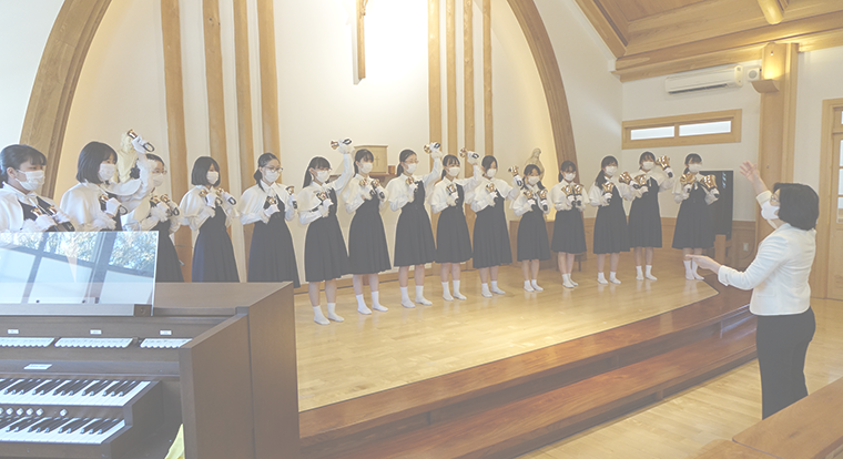 聖園女学院 聖歌隊 ハンドベルクワイア「Silent Night! Holy Night!」